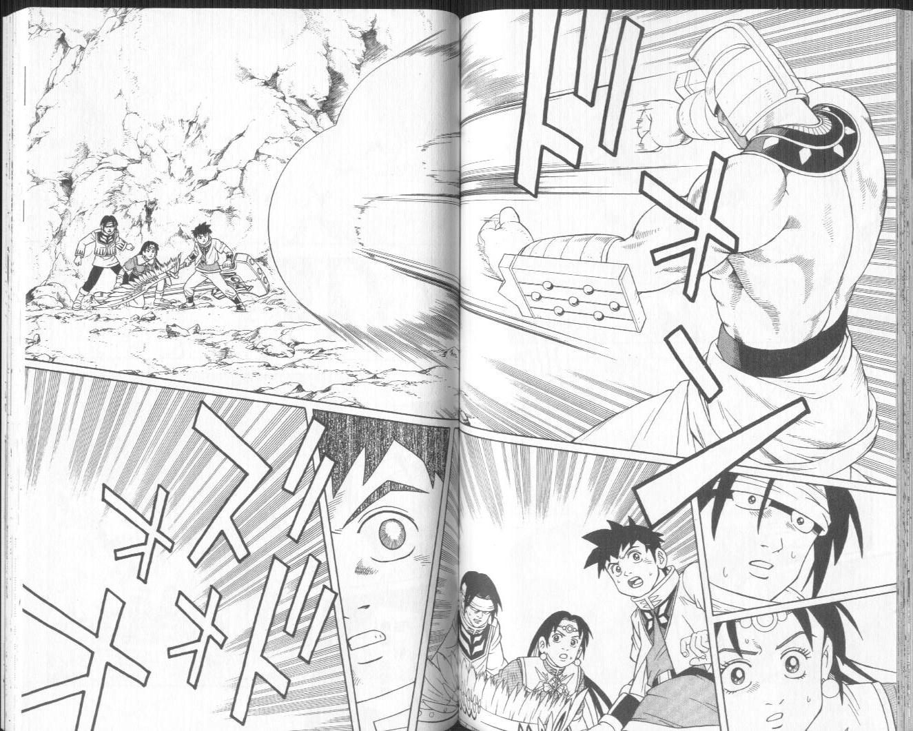 冒险王比特韩漫全集-vol_10无删减无遮挡章节图片 