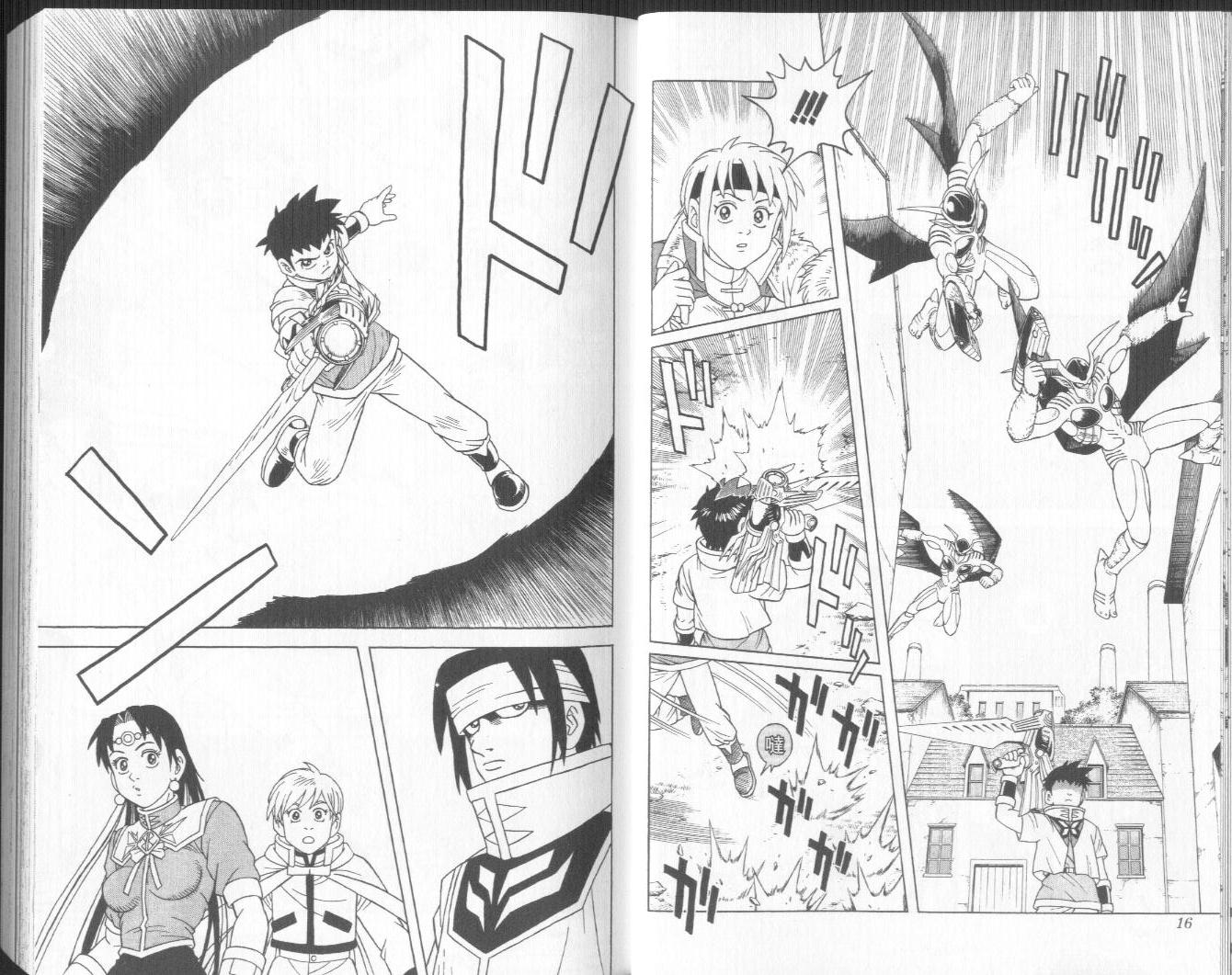 冒险王比特韩漫全集-vol_10无删减无遮挡章节图片 