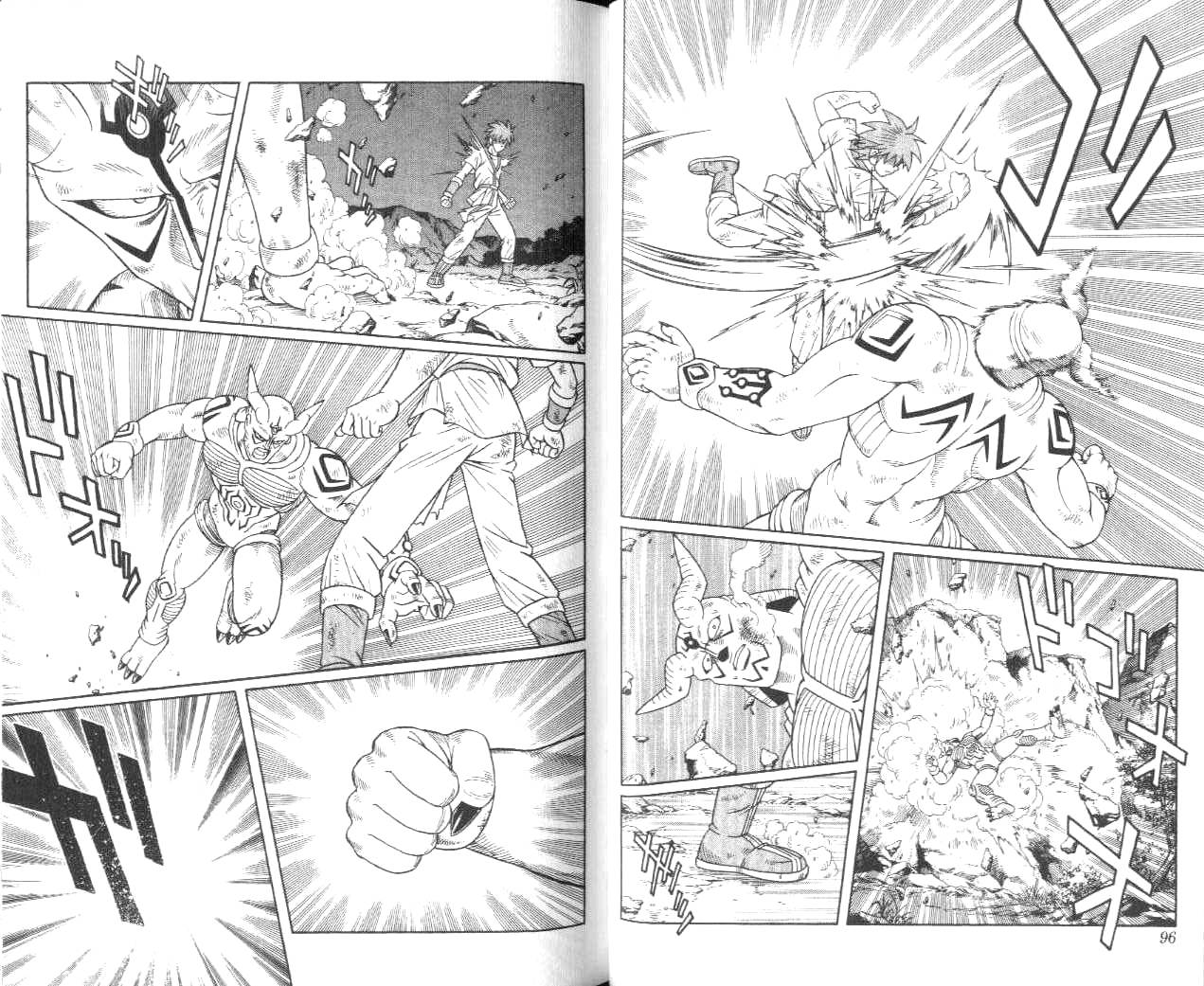 冒险王比特韩漫全集-vol_11无删减无遮挡章节图片 