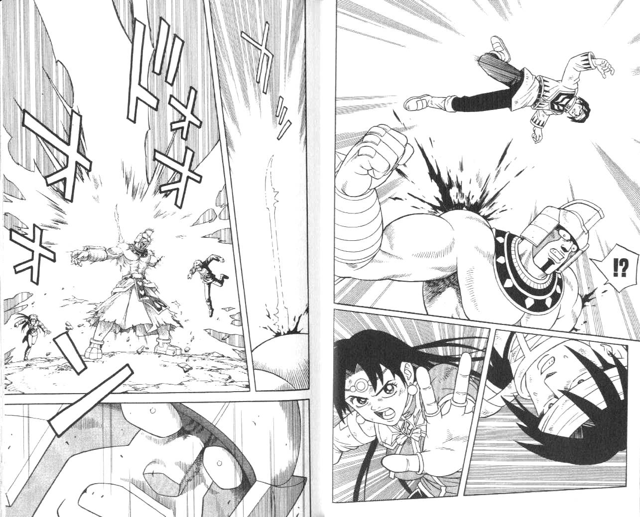 冒险王比特韩漫全集-vol_11无删减无遮挡章节图片 