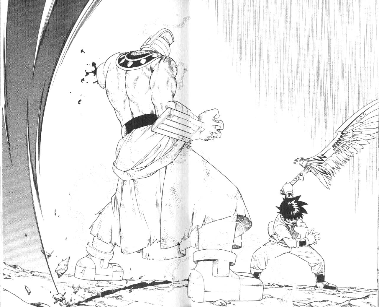冒险王比特韩漫全集-vol_11无删减无遮挡章节图片 