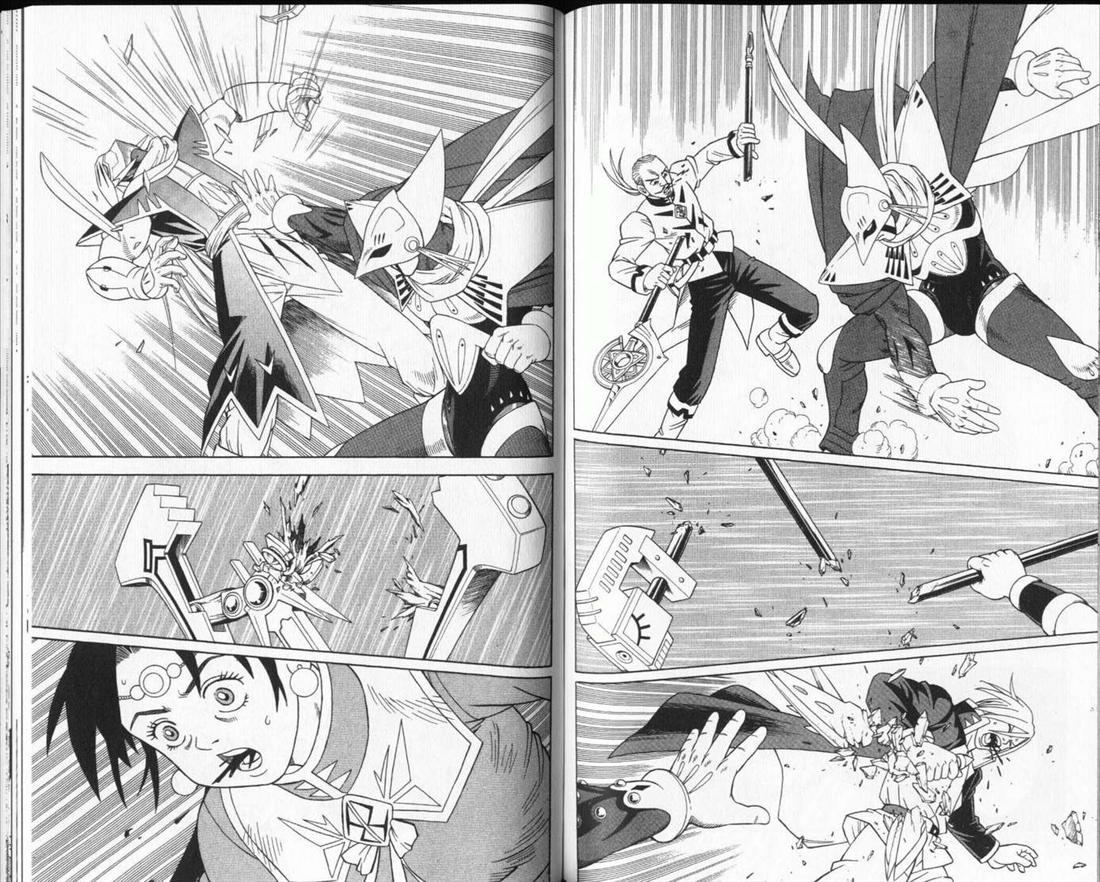 冒险王比特韩漫全集-vol_12无删减无遮挡章节图片 