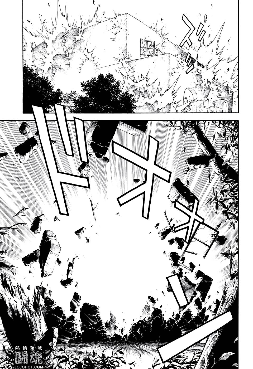 冒险王比特韩漫全集-第48话无删减无遮挡章节图片 