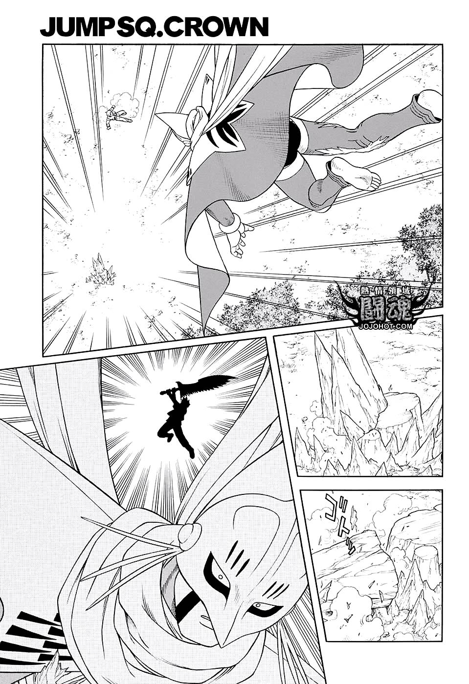 冒险王比特韩漫全集-第48话无删减无遮挡章节图片 