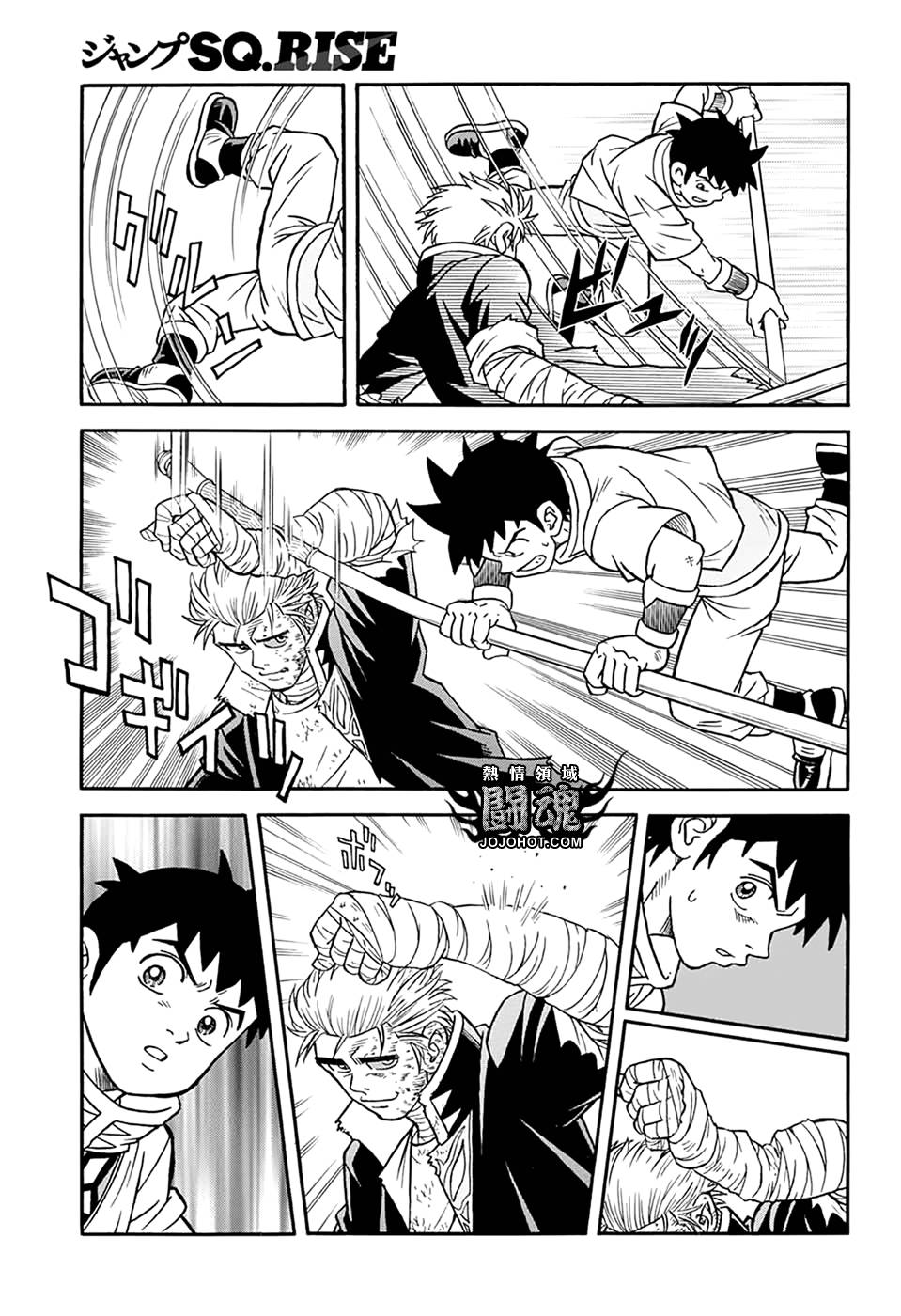 冒险王比特韩漫全集-第60话无删减无遮挡章节图片 