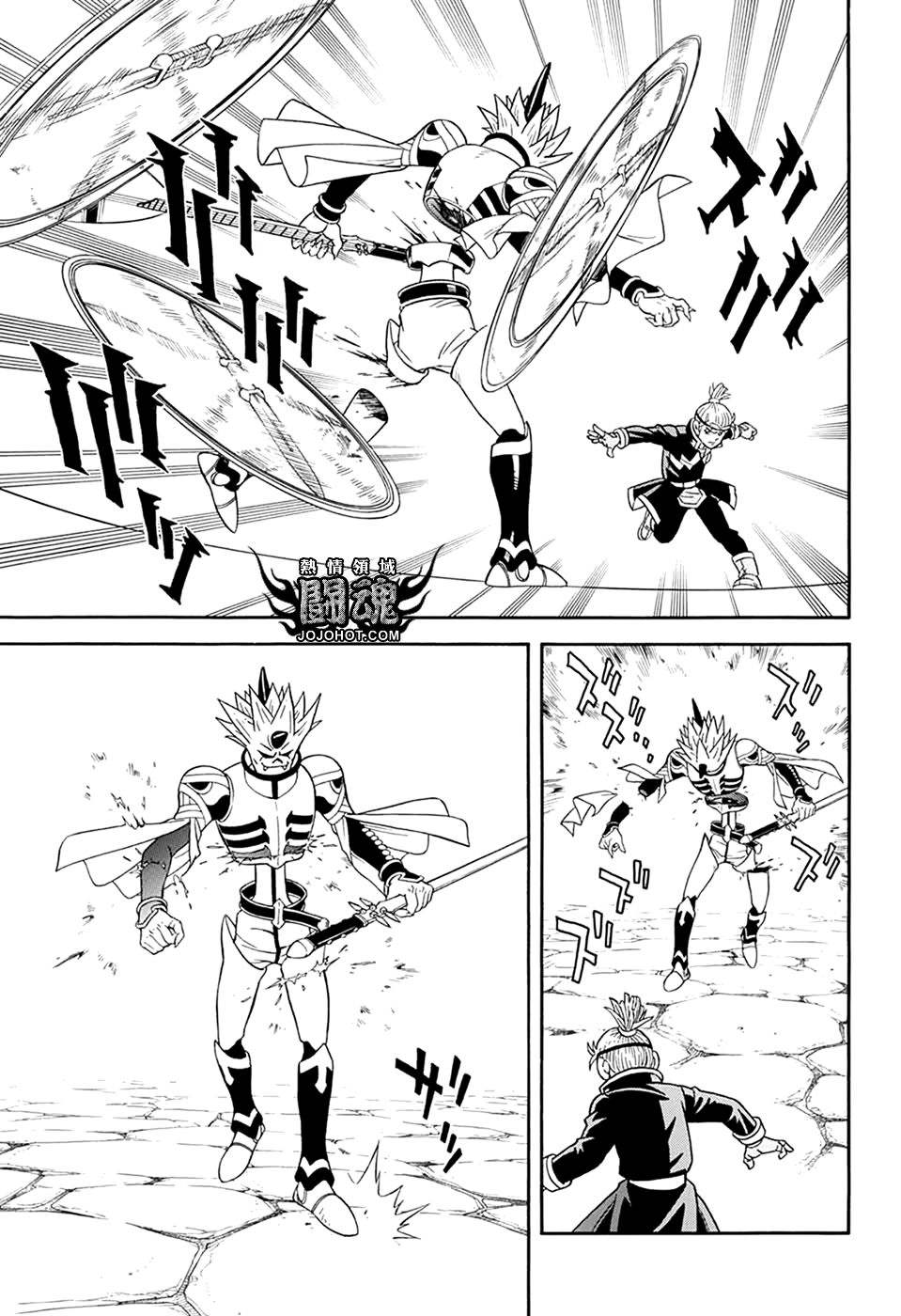 冒险王比特韩漫全集-第61话无删减无遮挡章节图片 