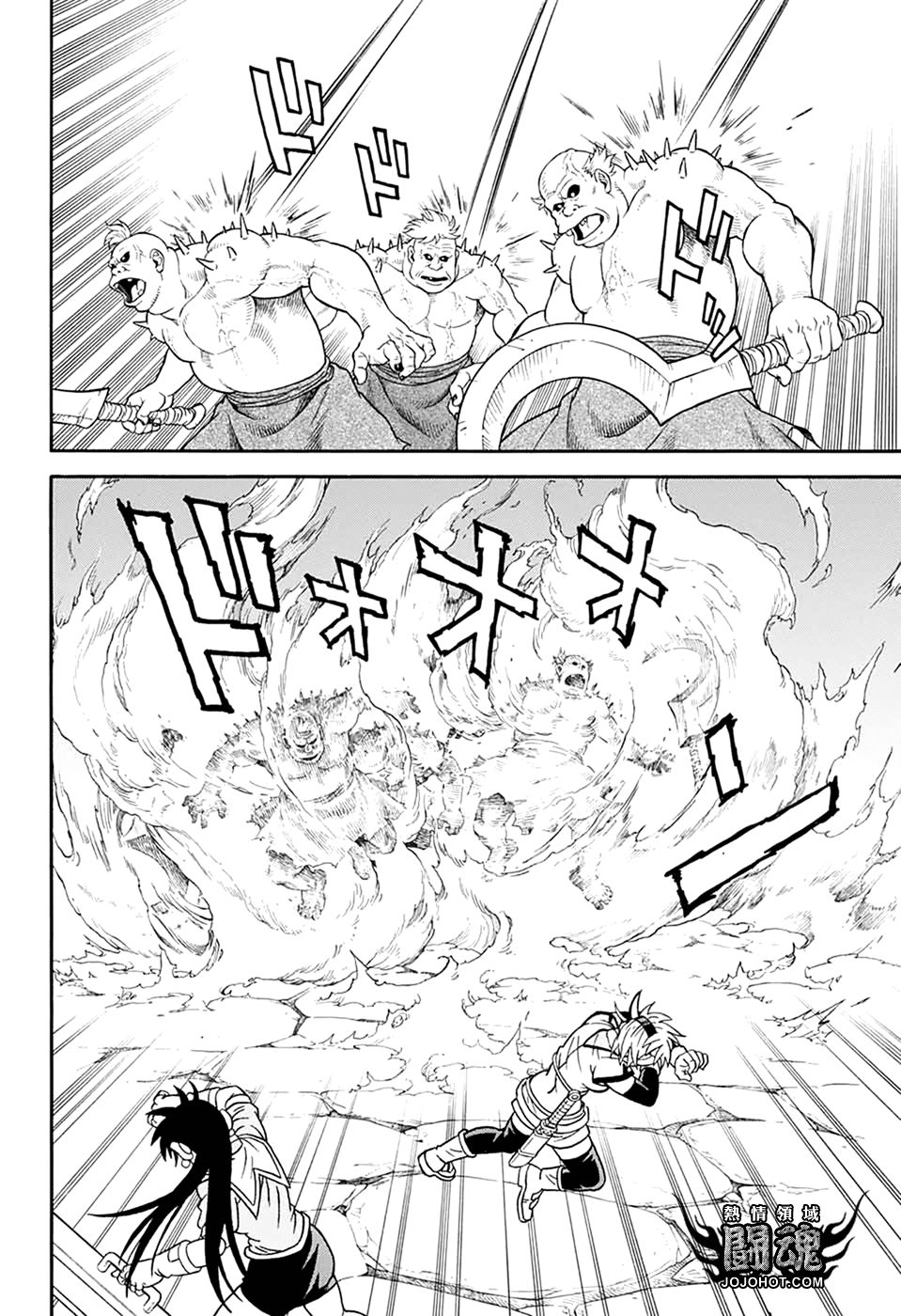 冒险王比特韩漫全集-第61话无删减无遮挡章节图片 