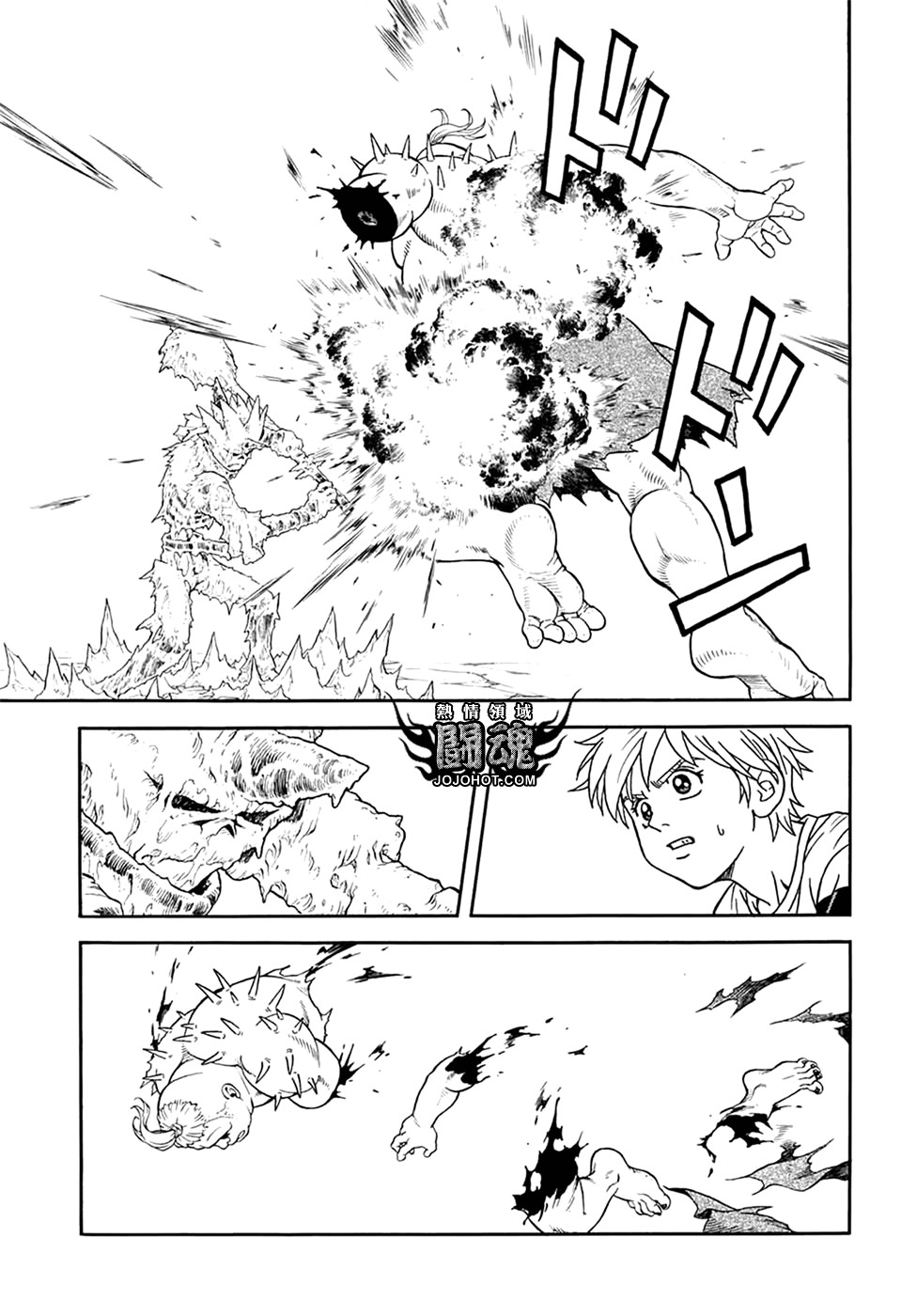 冒险王比特韩漫全集-第62话无删减无遮挡章节图片 