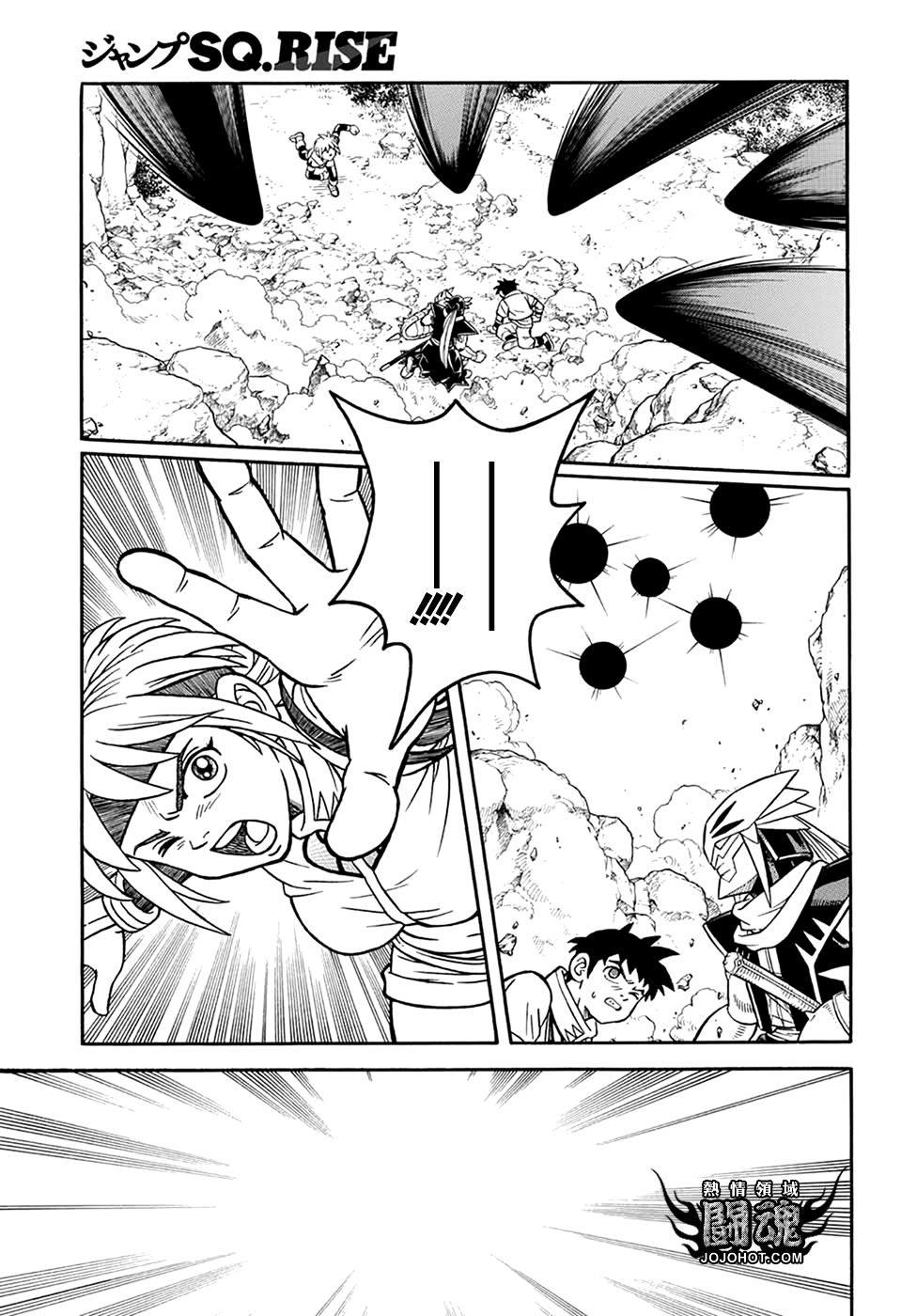 冒险王比特韩漫全集-第63.5话无删减无遮挡章节图片 