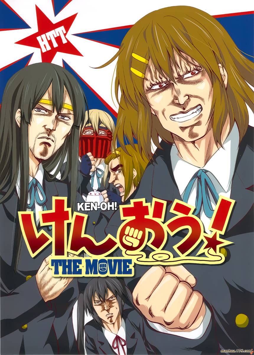 拳音！THE MOVIE韩漫全集-全一话无删减无遮挡章节图片 