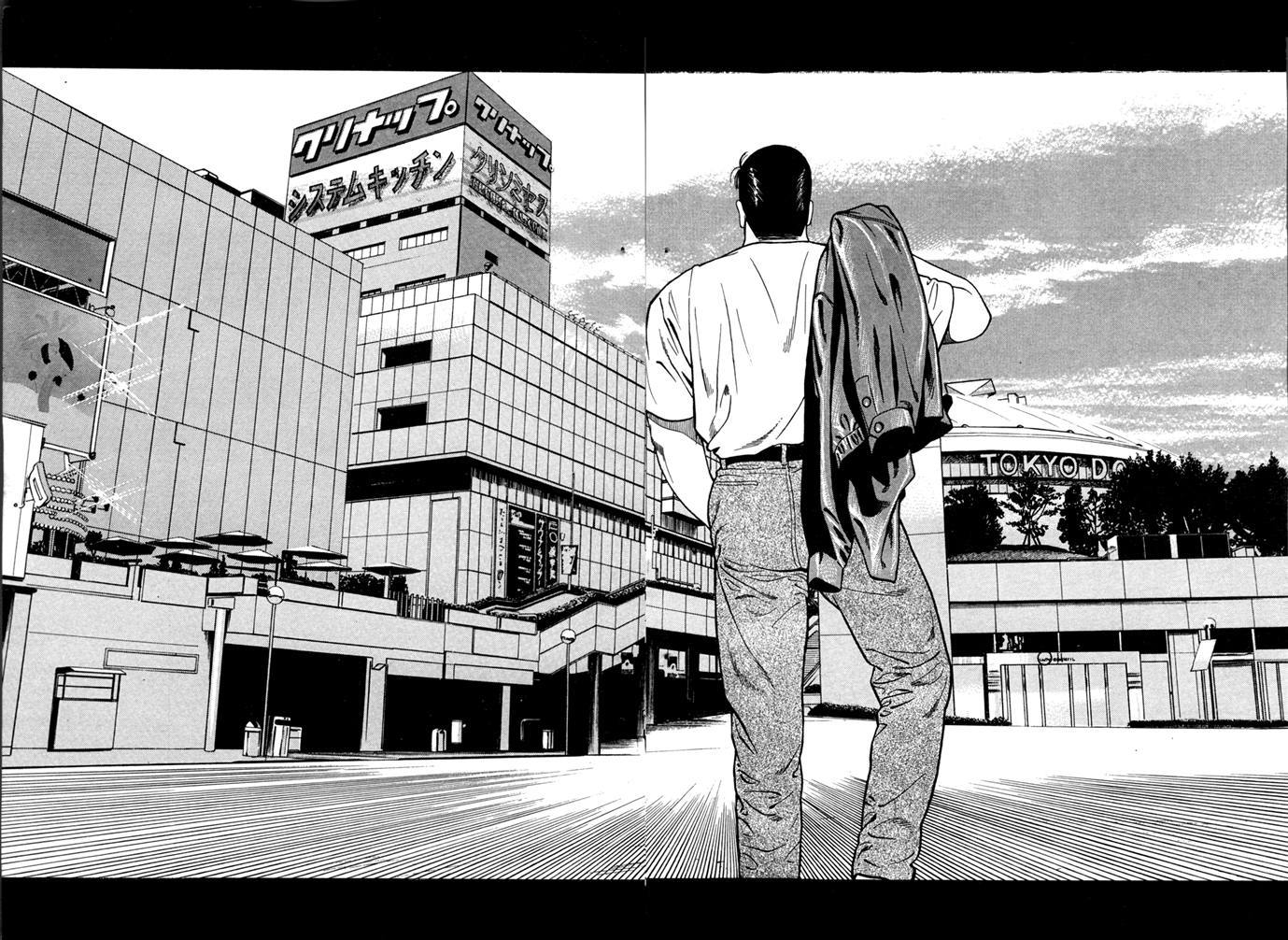 1.2三四郎2韩漫全集-第01卷无删减无遮挡章节图片 