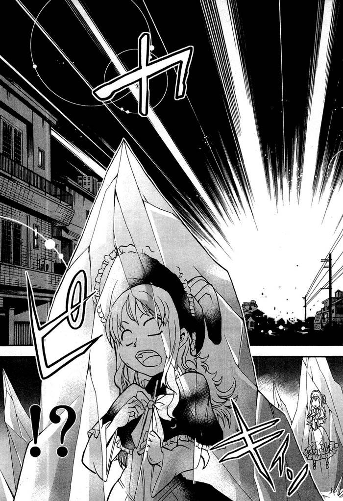 饲养吸血鬼的最正确方法韩漫全集-第01话无删减无遮挡章节图片 
