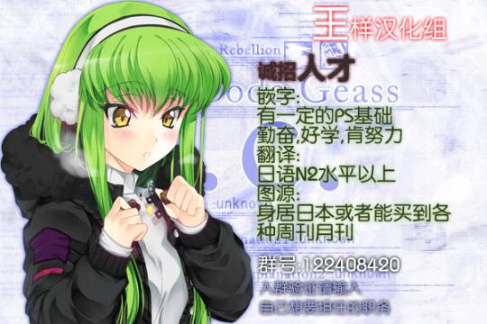 饲养吸血鬼的最正确方法韩漫全集-第10话无删减无遮挡章节图片 
