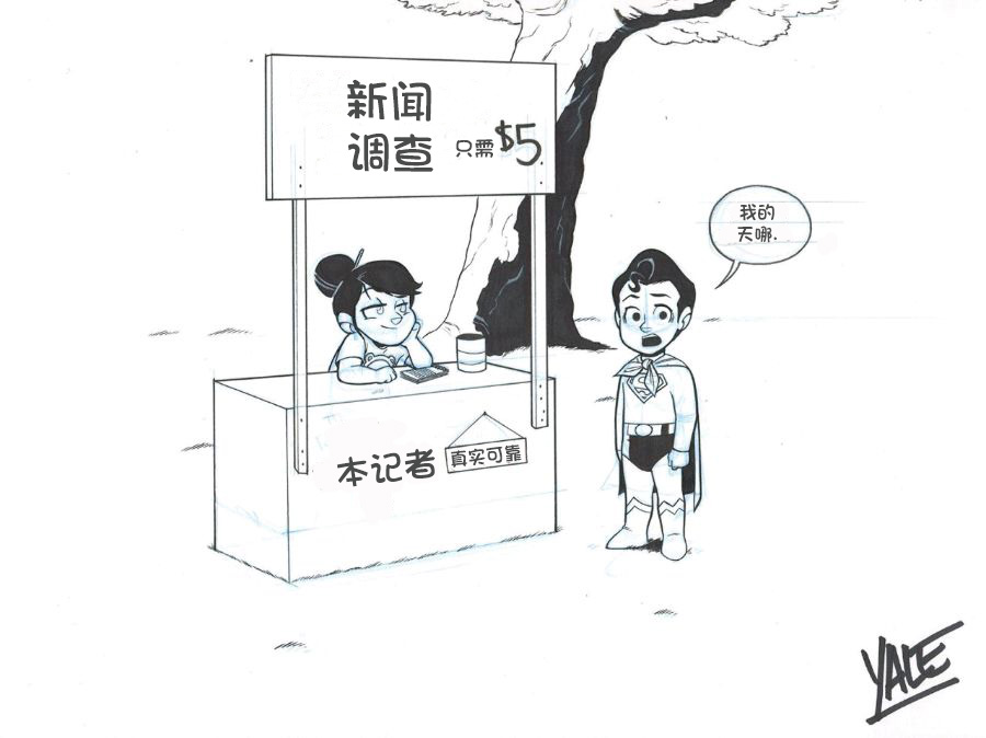小小联盟韩漫全集-第224-232话无删减无遮挡章节图片 