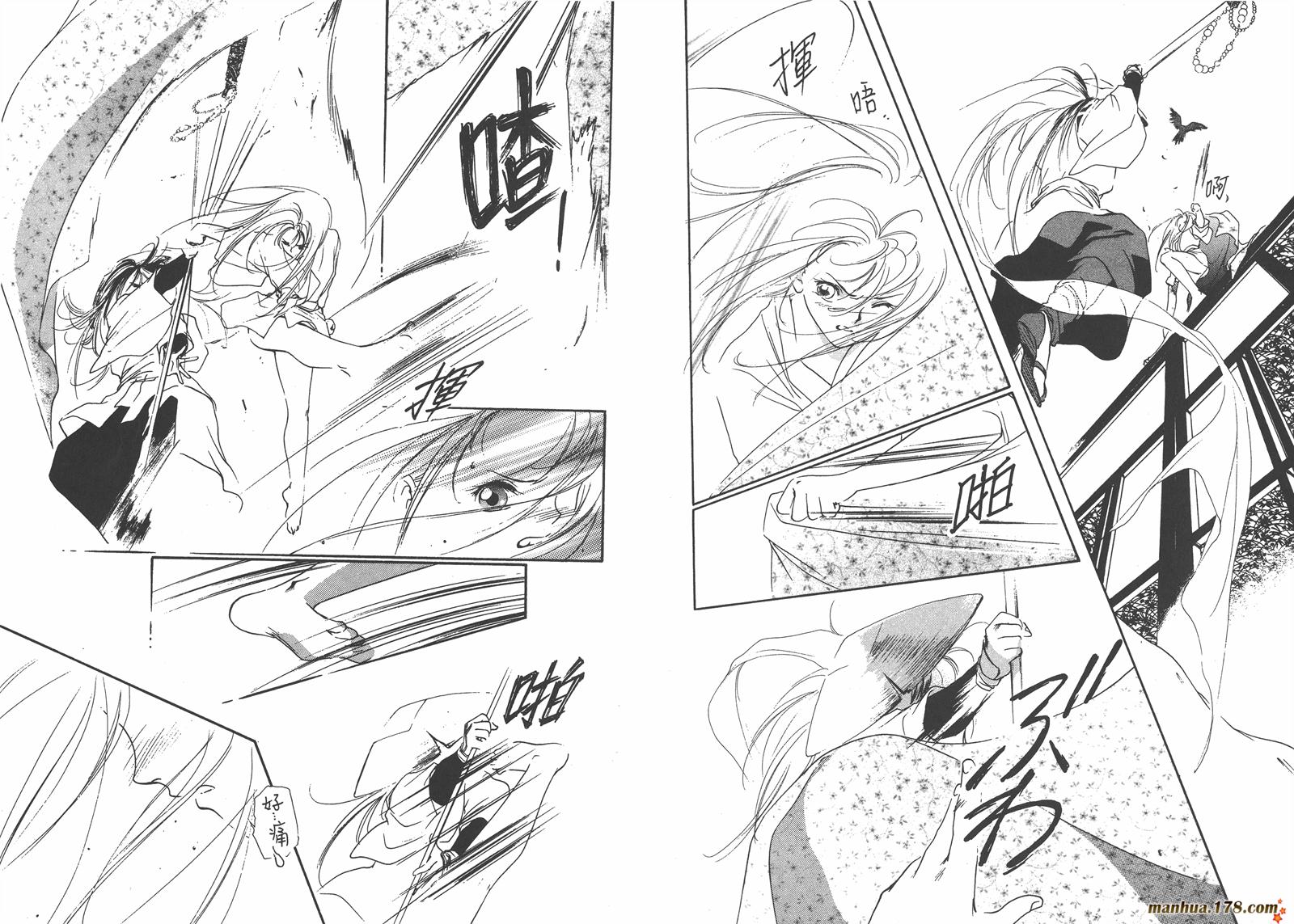 格斗少女朱玲韩漫全集-第02卷无删减无遮挡章节图片 