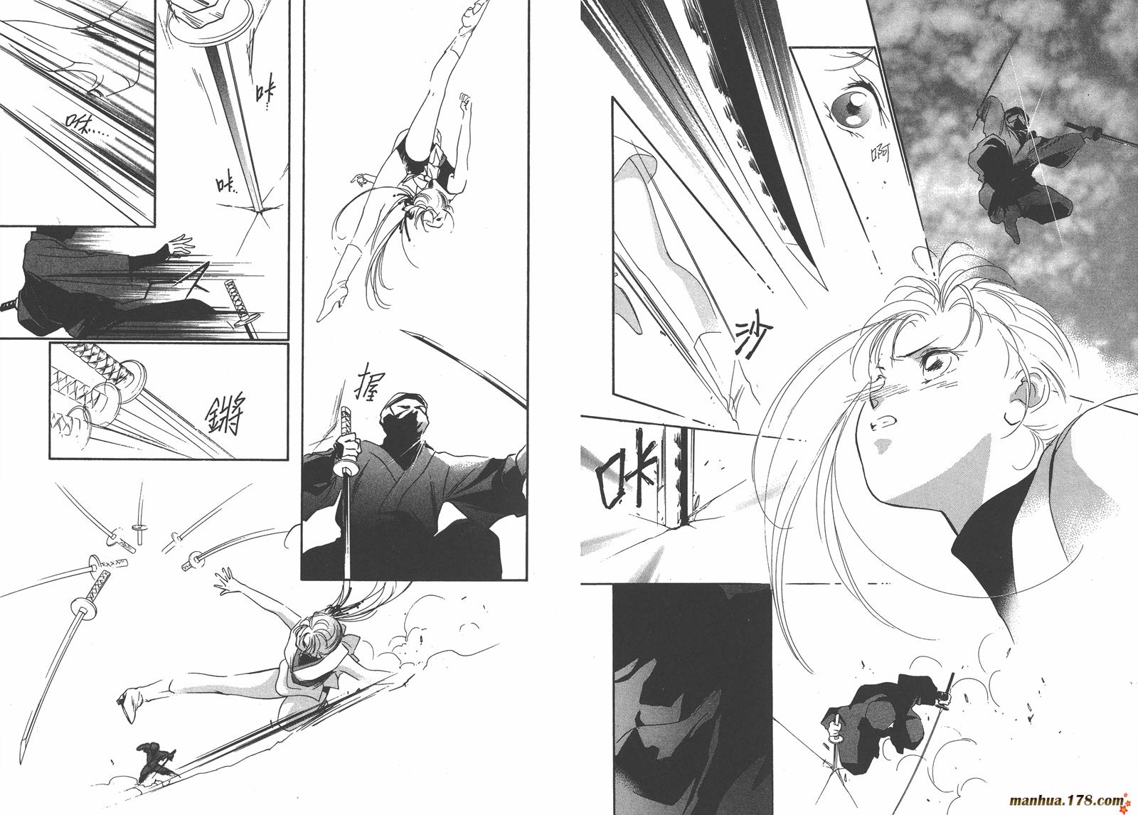 格斗少女朱玲韩漫全集-第02卷无删减无遮挡章节图片 