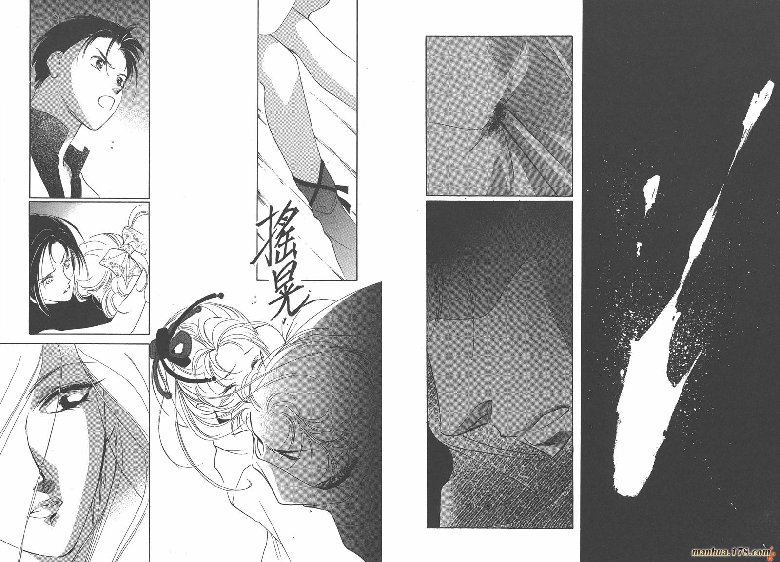 格斗少女朱玲韩漫全集-第03卷无删减无遮挡章节图片 
