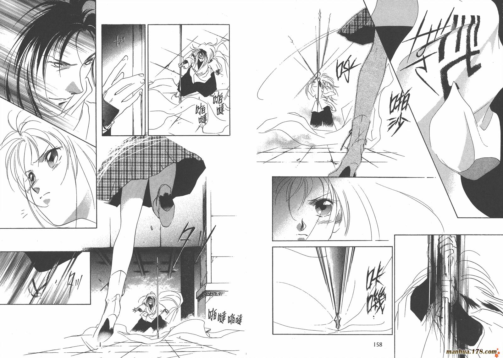 格斗少女朱玲韩漫全集-第04卷无删减无遮挡章节图片 