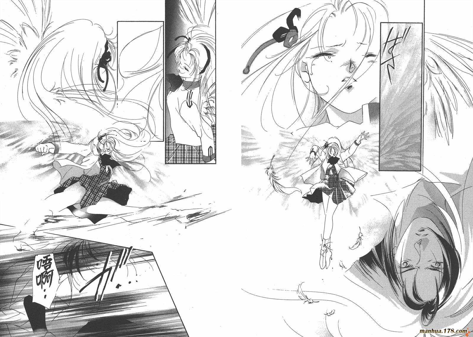 格斗少女朱玲韩漫全集-第05卷完无删减无遮挡章节图片 