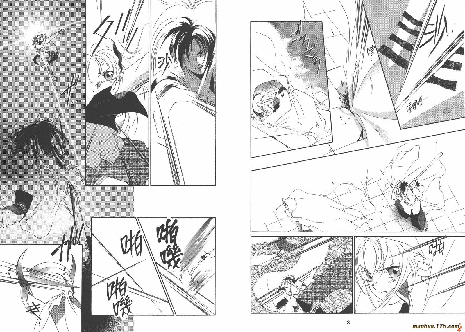 格斗少女朱玲韩漫全集-第05卷完无删减无遮挡章节图片 