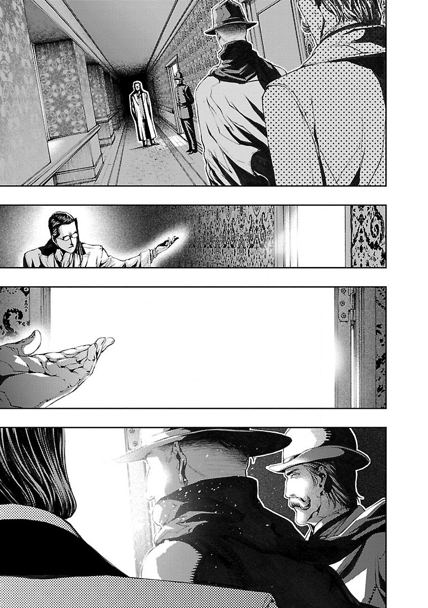 被诅咒的木乃伊韩漫全集-第07话无删减无遮挡章节图片 
