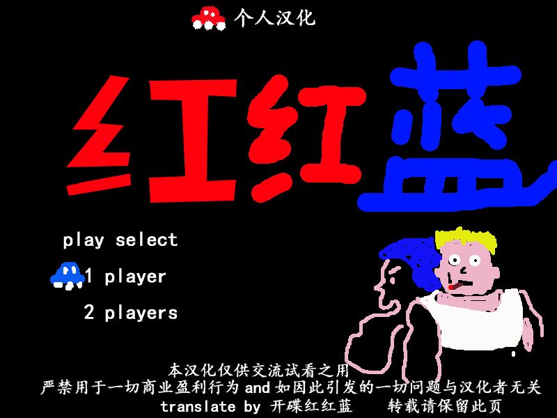 晓之仔韩漫全集-短篇无删减无遮挡章节图片 