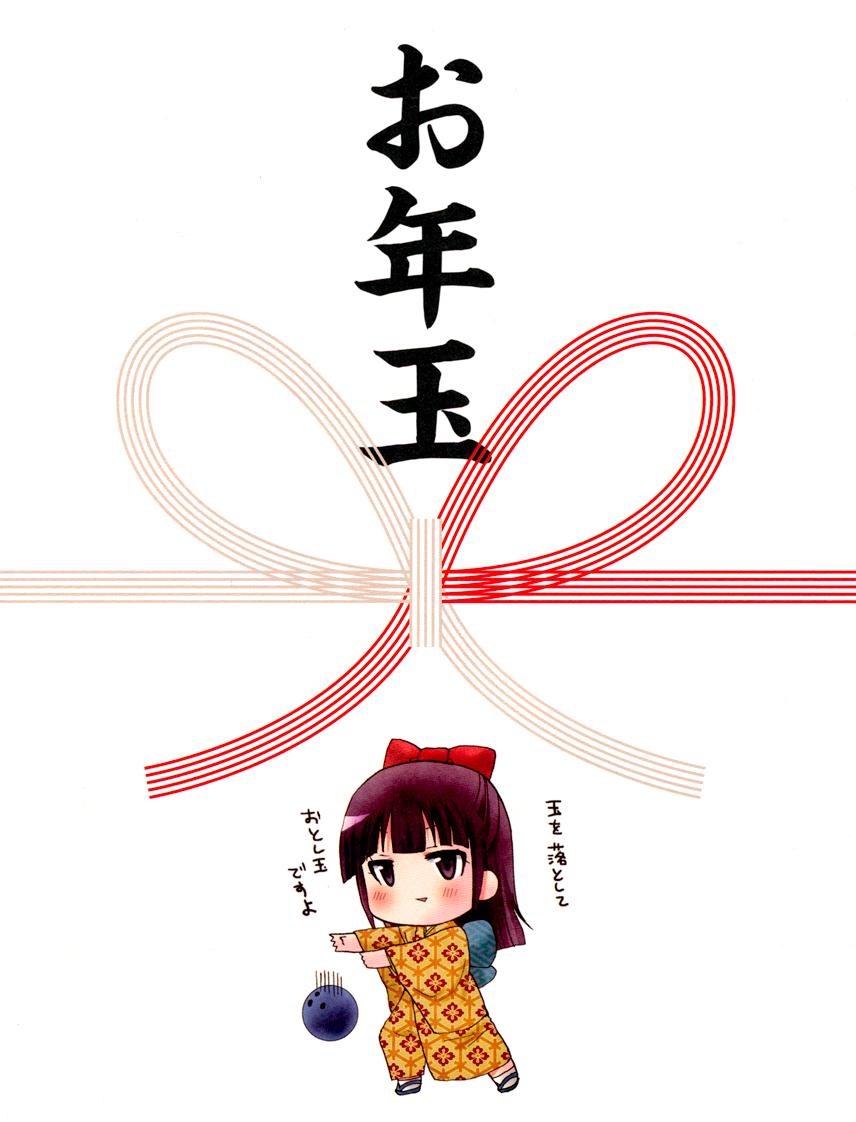 DustBox2.5韩漫全集-第01话无删减无遮挡章节图片 