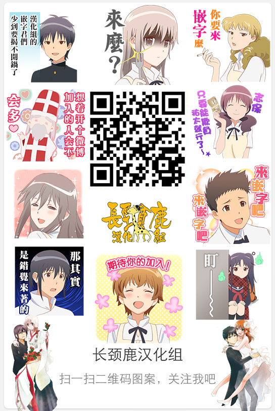 DustBox2.5韩漫全集-第1卷加笔无删减无遮挡章节图片 