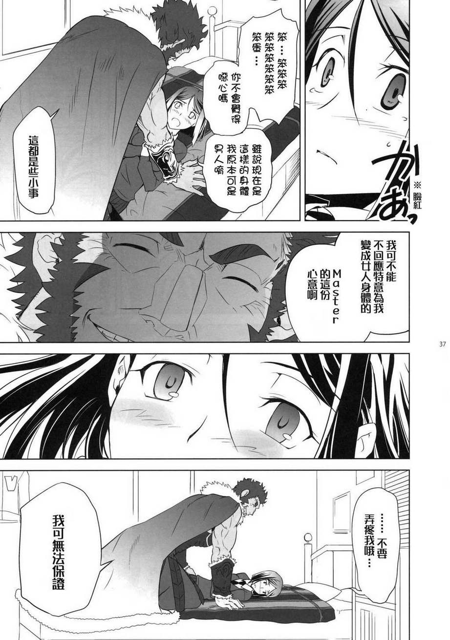 T-MOON COMPLEX ZERO韩漫全集-全一话无删减无遮挡章节图片 