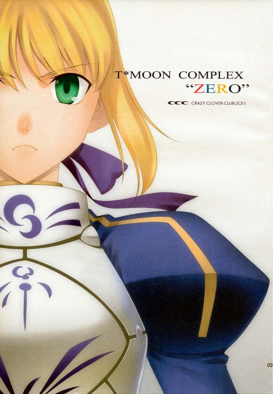 T-MOON COMPLEX ZERO韩漫全集-全一话无删减无遮挡章节图片 