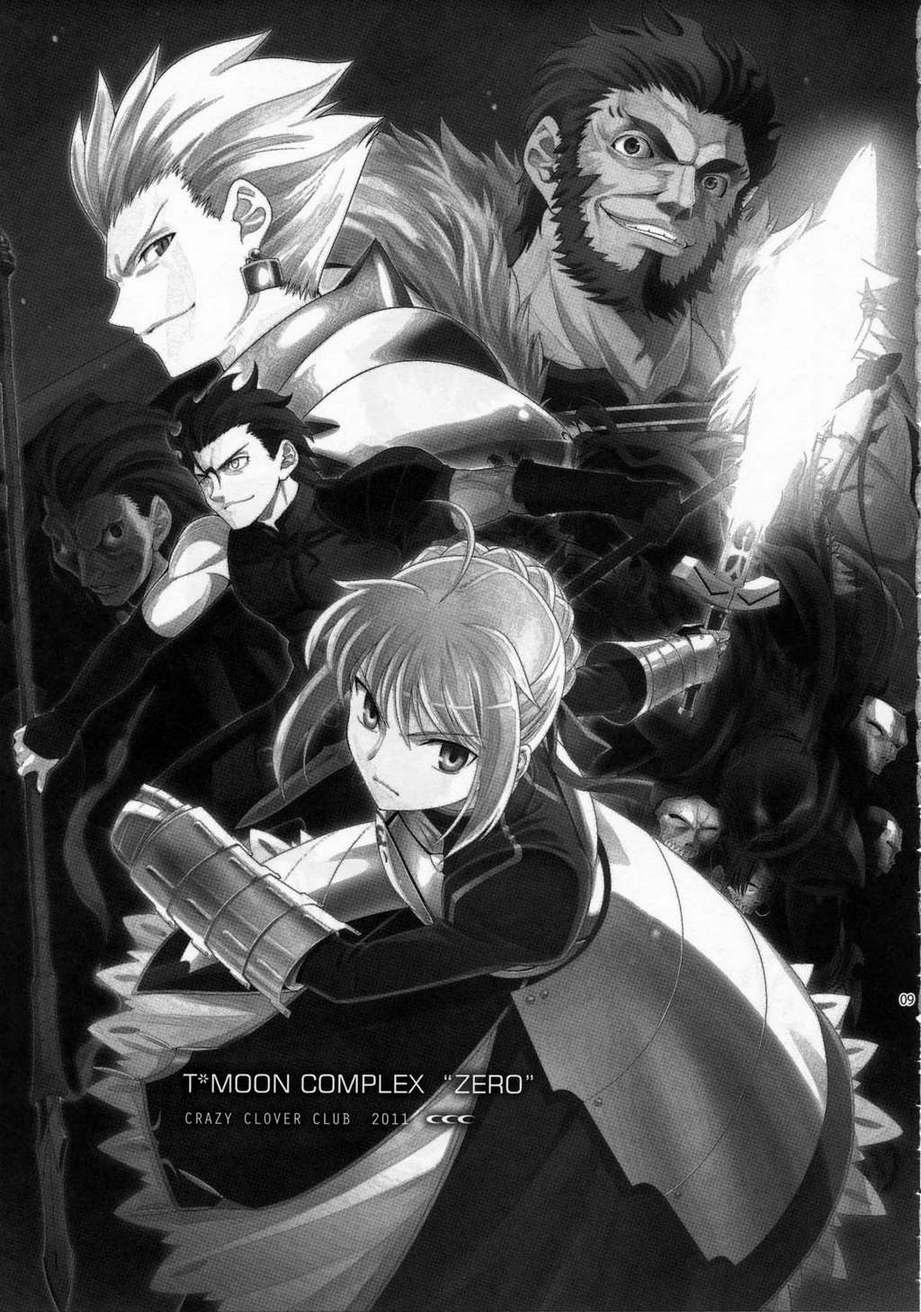 T-MOON COMPLEX ZERO韩漫全集-全一话无删减无遮挡章节图片 