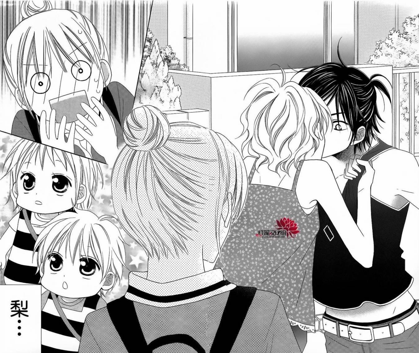 LOVE SO LIFE～温馨的爱～韩漫全集-第39话无删减无遮挡章节图片 