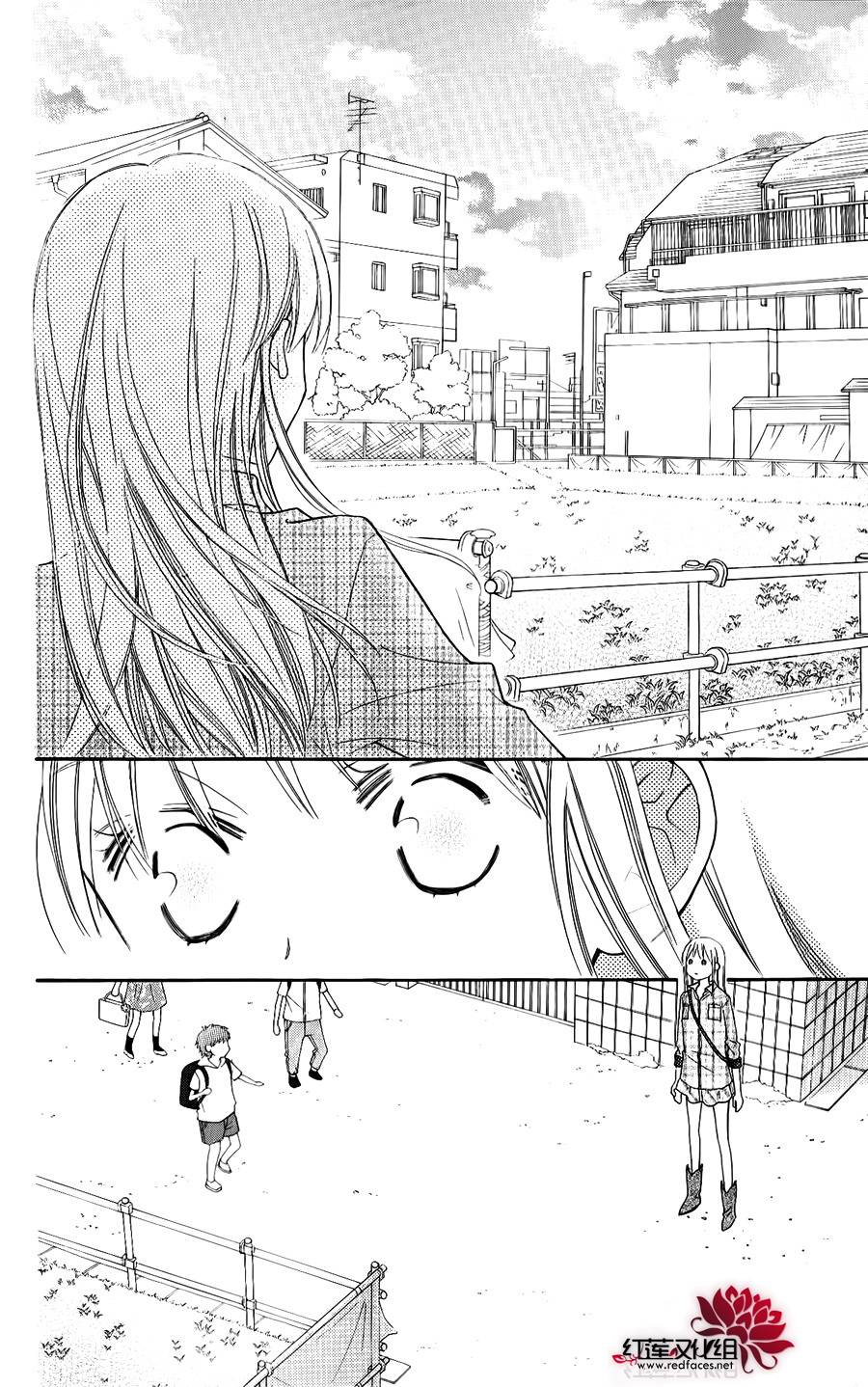 LOVE SO LIFE～温馨的爱～韩漫全集-第51话无删减无遮挡章节图片 