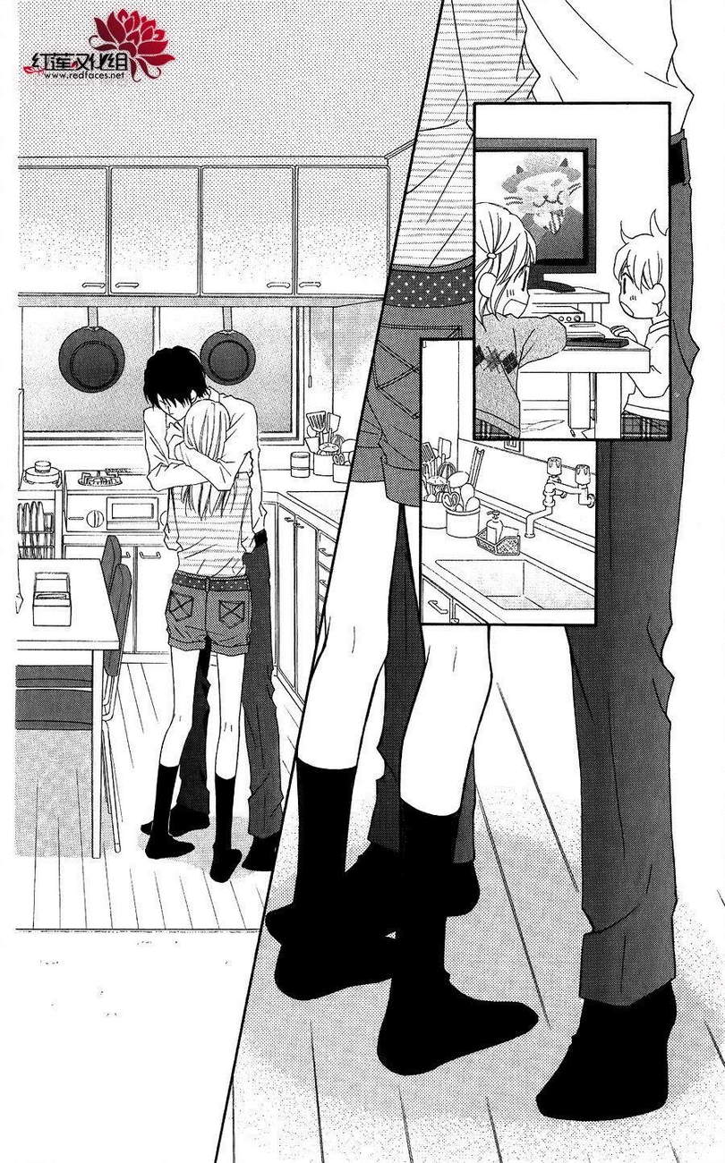 LOVE SO LIFE～温馨的爱～韩漫全集-第55话无删减无遮挡章节图片 