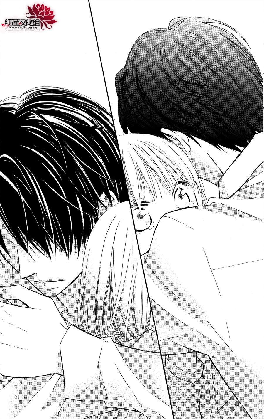 LOVE SO LIFE～温馨的爱～韩漫全集-第55话无删减无遮挡章节图片 