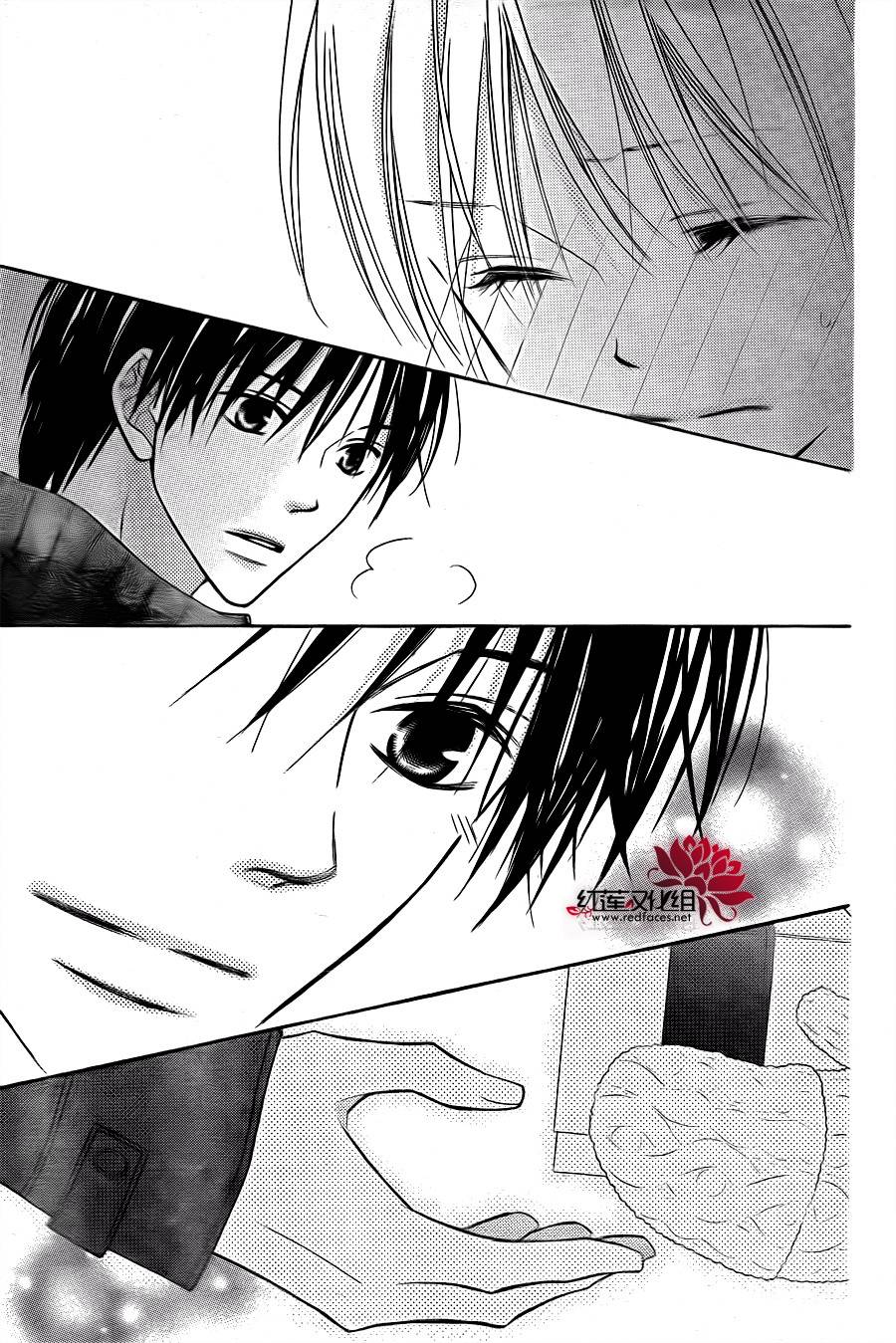 LOVE SO LIFE～温馨的爱～韩漫全集-第69话无删减无遮挡章节图片 