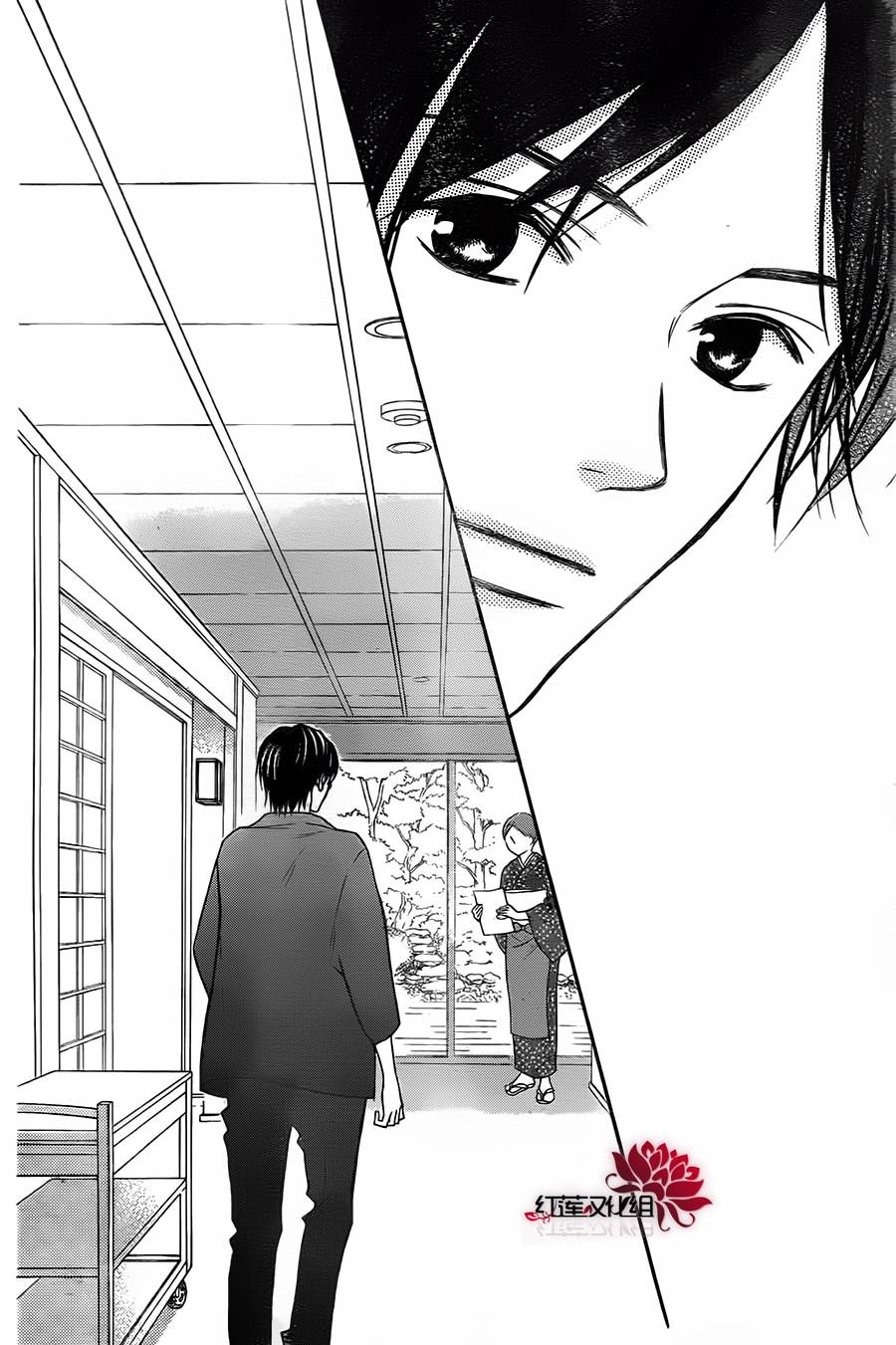 LOVE SO LIFE～温馨的爱～韩漫全集-第85话无删减无遮挡章节图片 
