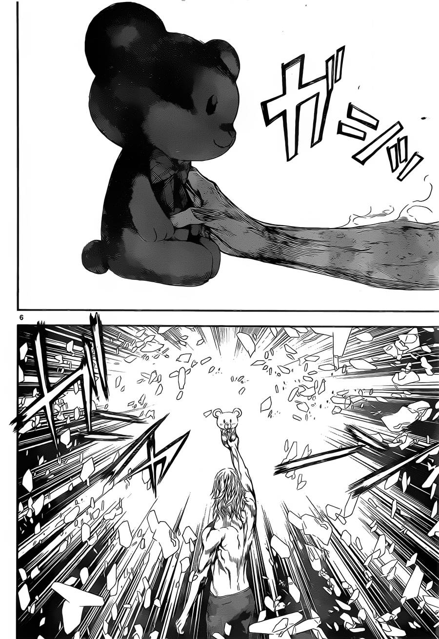Area D异能领域韩漫全集-第100话无删减无遮挡章节图片 