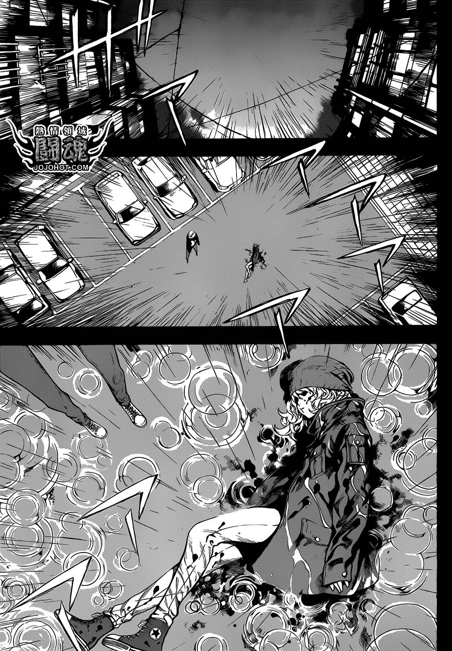 Area D异能领域韩漫全集-第59话无删减无遮挡章节图片 