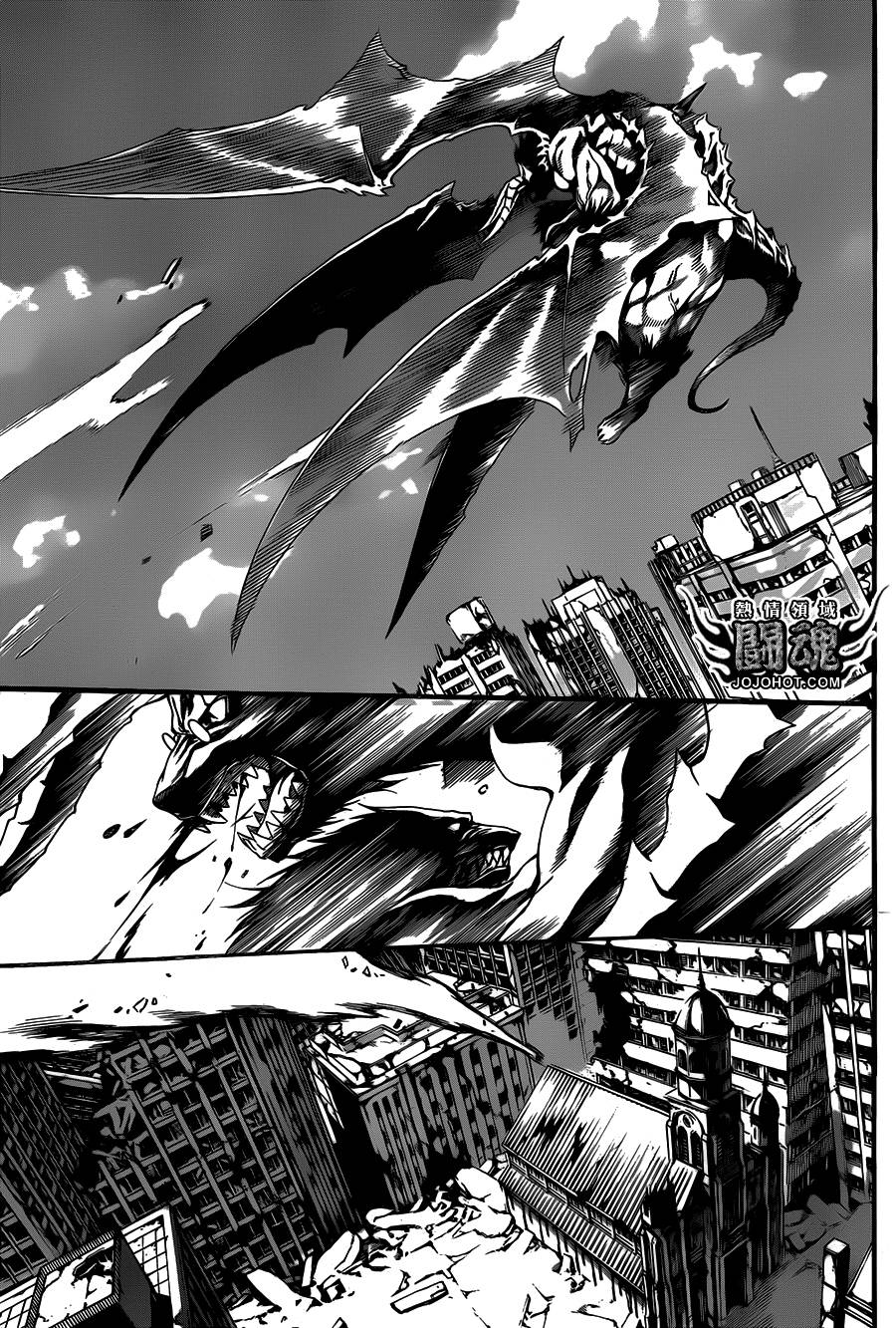 Area D异能领域韩漫全集-第69话无删减无遮挡章节图片 