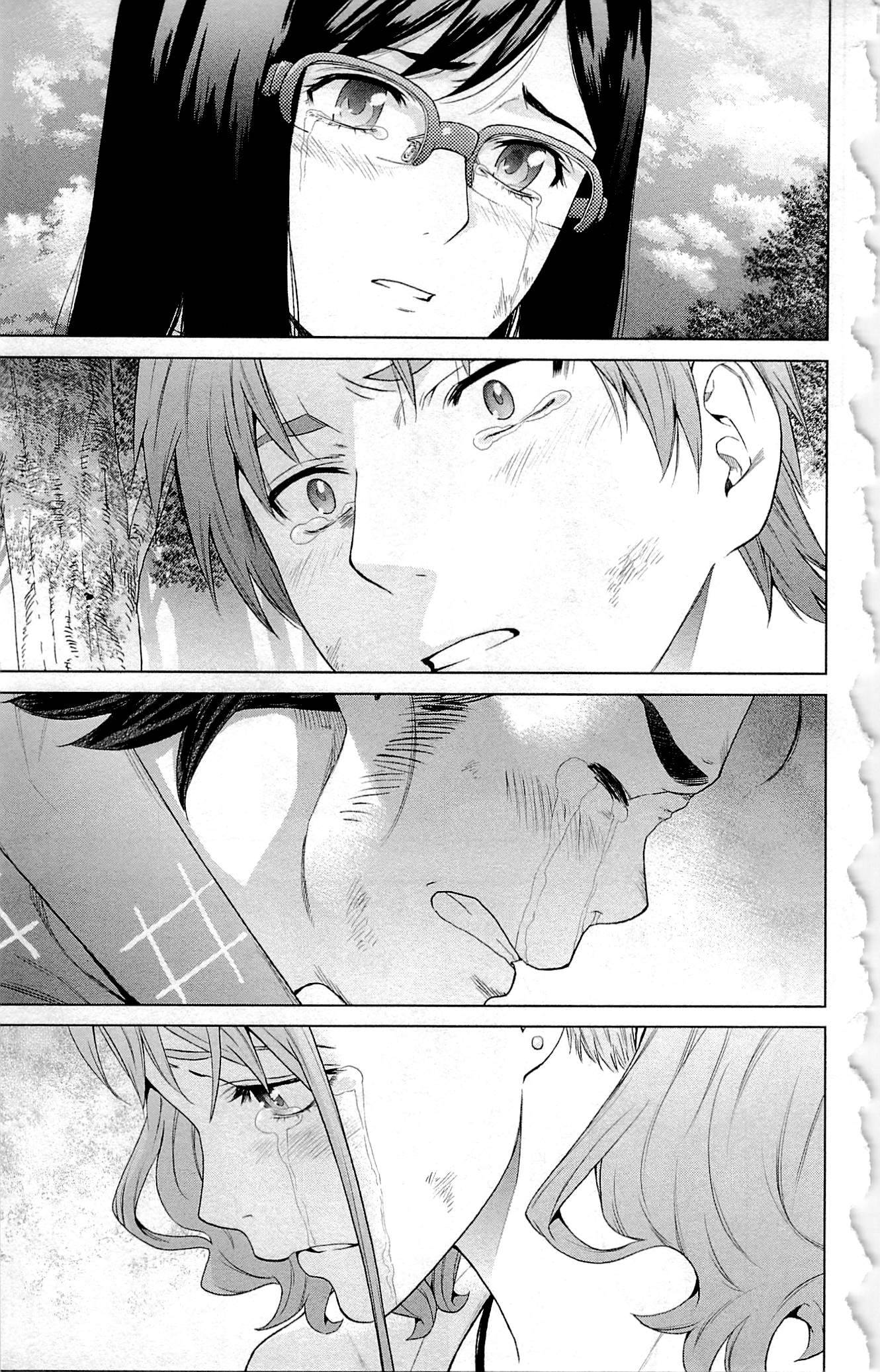 我们仍未知道那天所看见的花的名字韩漫全集-第13话无删减无遮挡章节图片 
