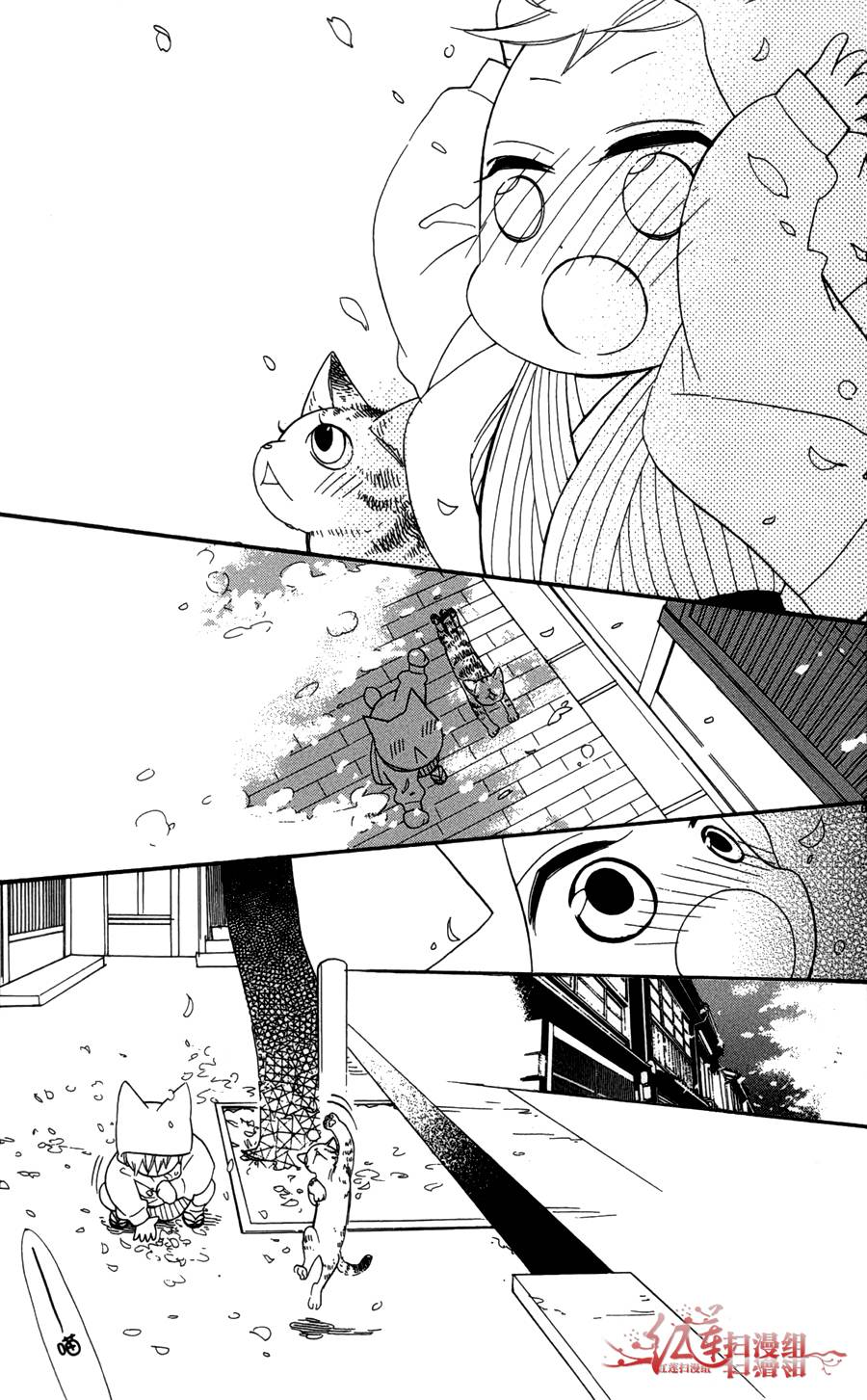 猫街之子韩漫全集-全一卷无删减无遮挡章节图片 
