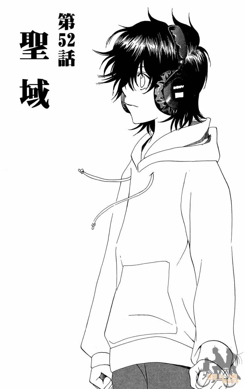 T.R.A.P.球场谜云韩漫全集-第06卷无删减无遮挡章节图片 