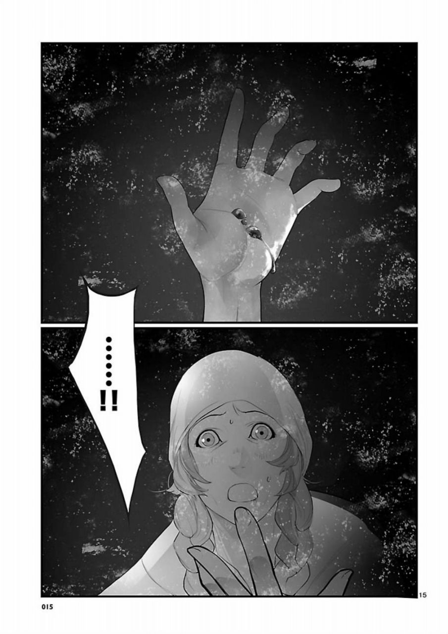 命运石之门：恩仇的布朗运动韩漫全集-第08话无删减无遮挡章节图片 