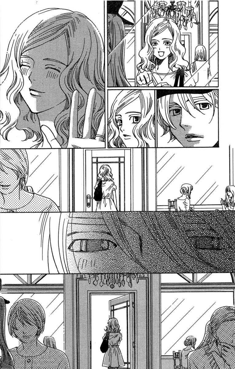 失恋巧克力职人韩漫全集-第04卷无删减无遮挡章节图片 
