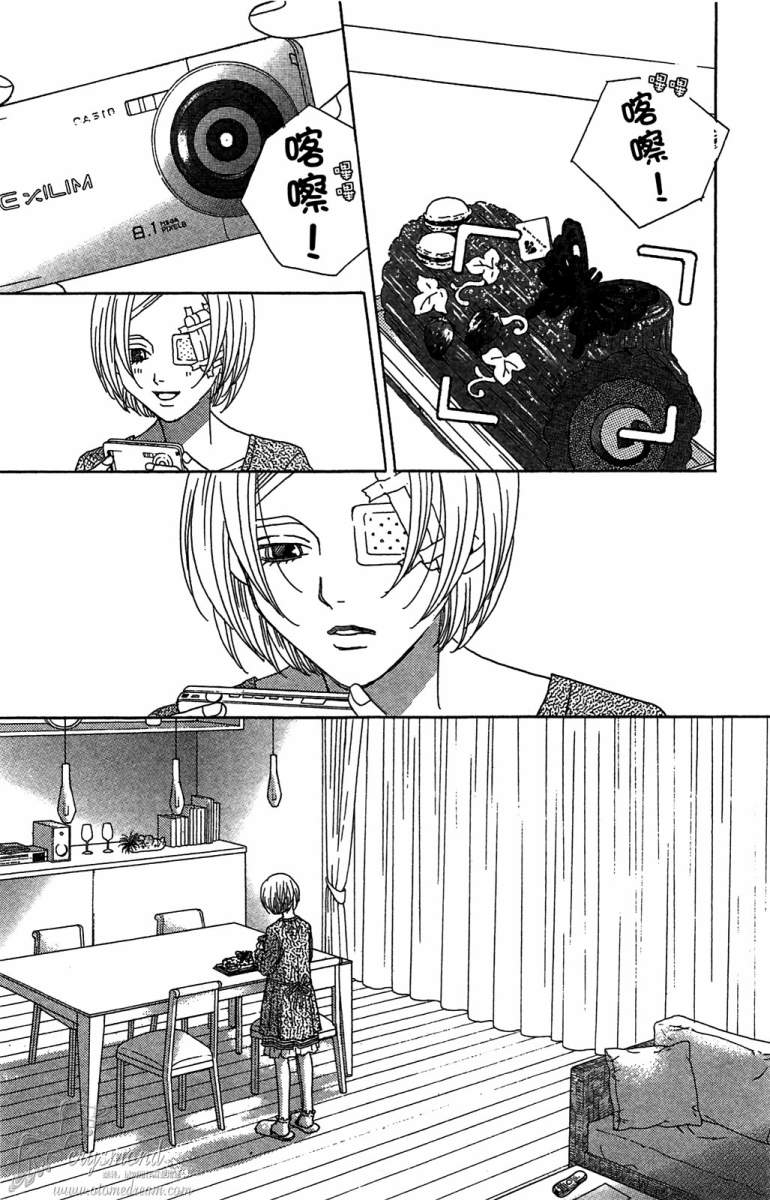 失恋巧克力职人韩漫全集-第05卷无删减无遮挡章节图片 