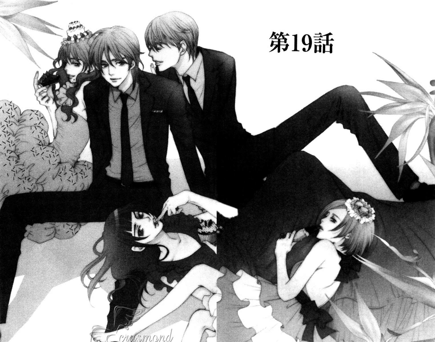 失恋巧克力职人韩漫全集-第05卷无删减无遮挡章节图片 