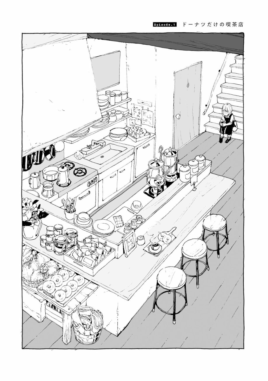 沉睡街道的吃茶店韩漫全集-第01话无删减无遮挡章节图片 