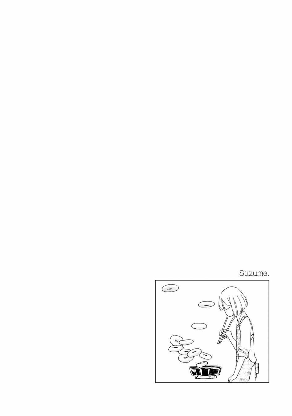 沉睡街道的吃茶店韩漫全集-第02话无删减无遮挡章节图片 