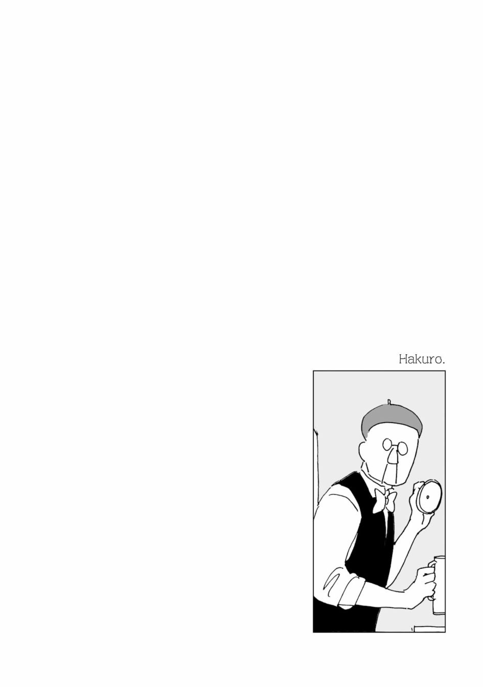 沉睡街道的吃茶店韩漫全集-第02话无删减无遮挡章节图片 